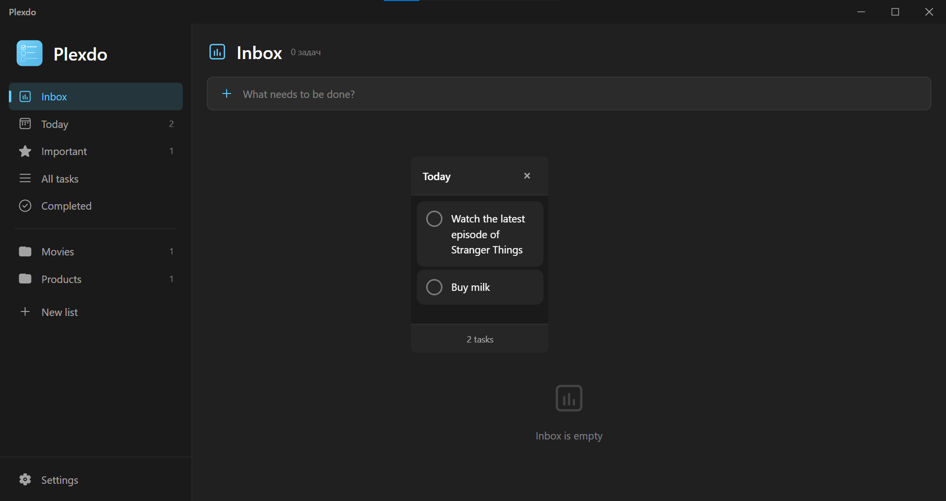 Plexdo desktop widget
